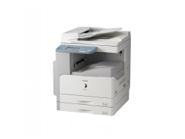 Copiator second hand Canon IR 2030i