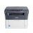 Kyocera FS 1220MFP ECOSYS Laser, Copy,Print, Scan