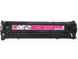 CANON CRG716M, TONER CARTRIDGE FOR LBP5050, LBP5050N (1500 PGS) , CR1978B002AA