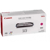 CANON CRG717C, TONER CARTRIDGE FOR MF8450, 9130, 9170 (4000 PGS, 5%) , CR2577B002AA