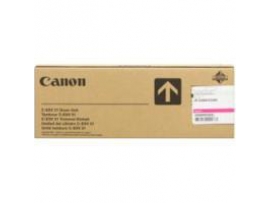 CANON DUCEXV21M, DU CEXV 21 MAG (IRC2880/3380), CF0458B002AA