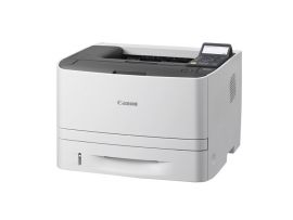 Imprimanta second hand Canon i-SENSYS LBP6750