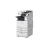 Copiator Canon ImageRunner Advance 4535i second hand
