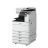 Canon imageRUNNER ADVANCE DX C5740i second hand