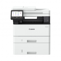 Canon imageFORCE 1440