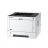 Imprimanta reconditionata  KYOCERA ECOSYS P2040dn A4